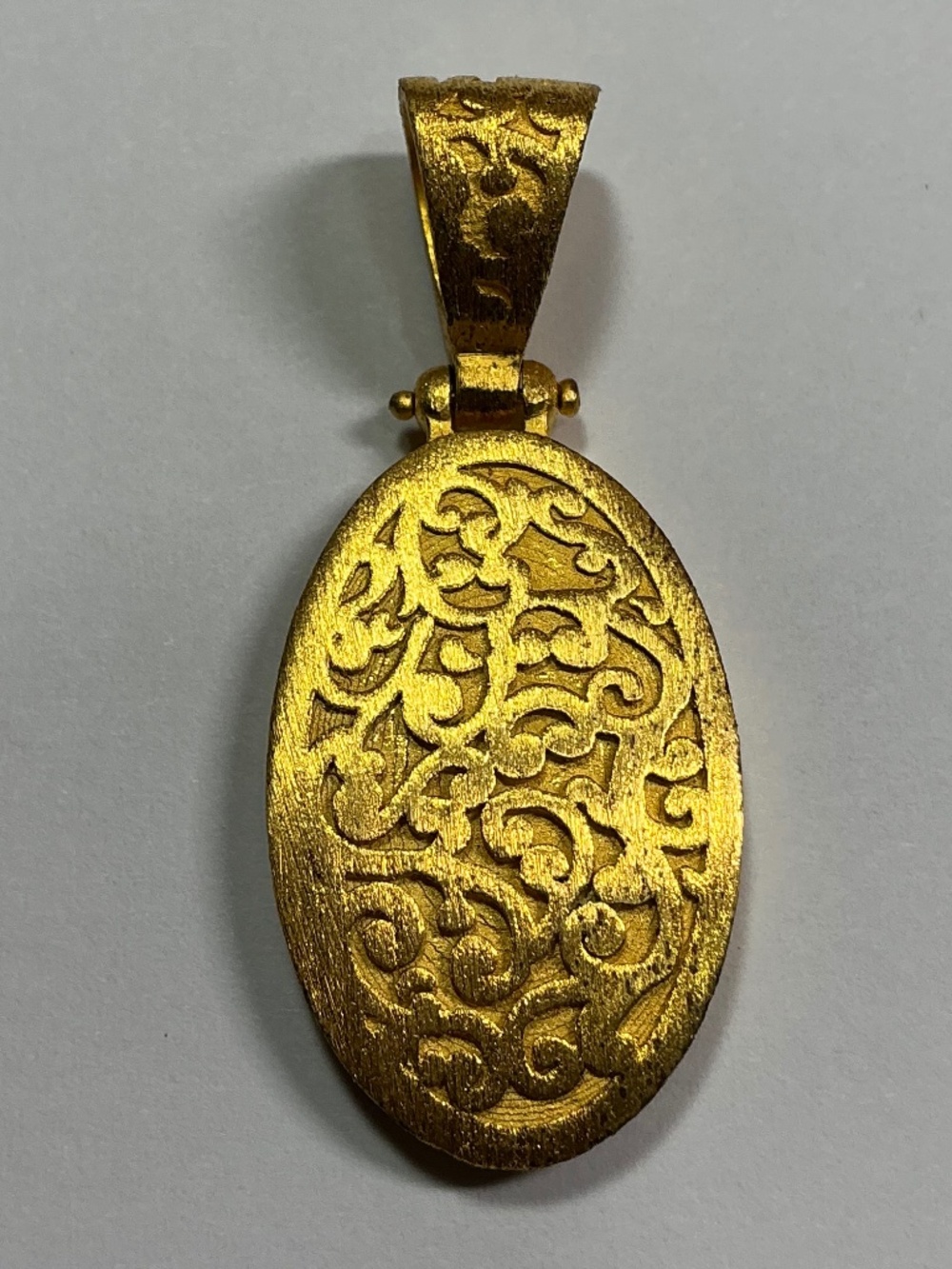 Sterling Silver Veronese Oval Shaped Italian Pendant. 1.75 inches long